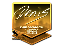 Sticker | denis (Gold) | Cluj-Napoca 2015