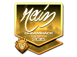 rain (Gold) | Cluj-Napoca 2015