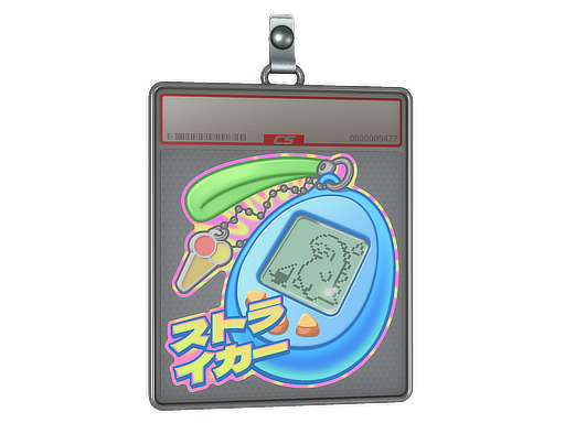 Dinogotchi (soczewkowa)