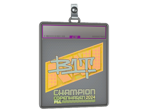 Sticker Slab: b1t (Holo, Champion) | Copenhagen 2024