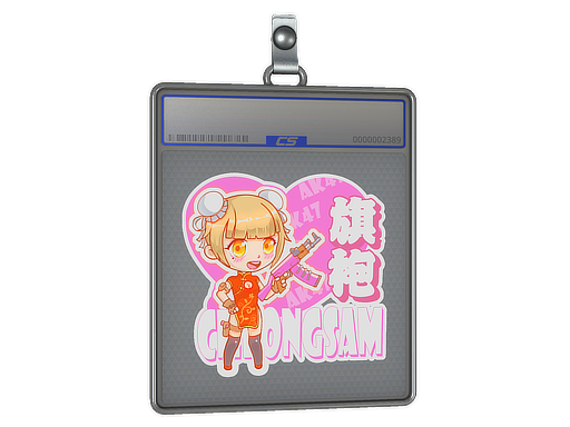 Sticker Slab | Cheongsam