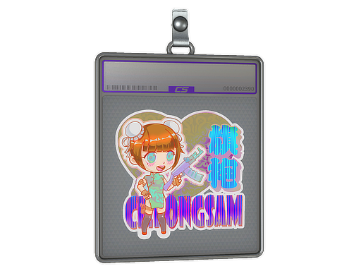 Sticker Slab | Cheongsam (Holo)