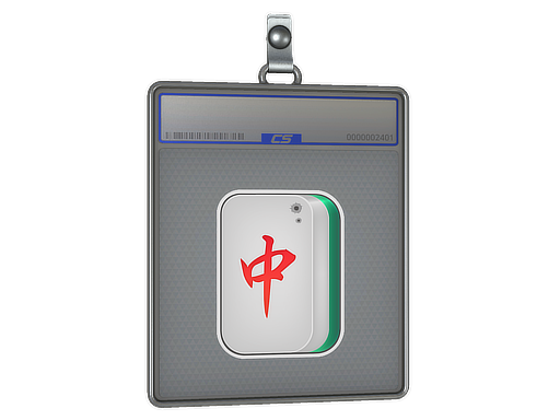 Sticker Slab: Mahjong Zhong