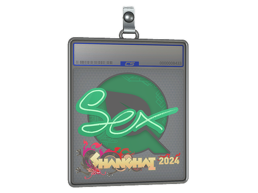 Sticker Slab: dexter | Shanghai 2024