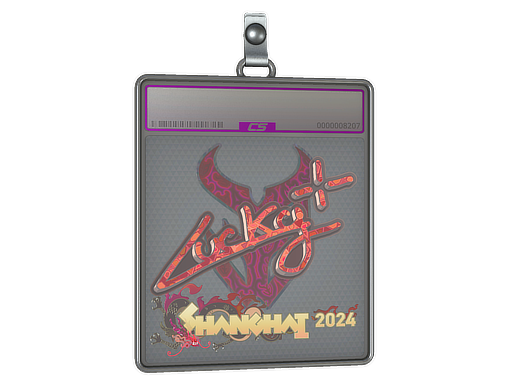 Sticker Slab: Lucky (Holo) | Shanghai 2024