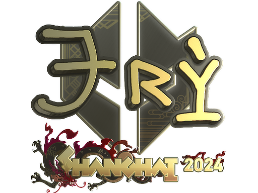 TRY (Gold) | Shanghai 2024