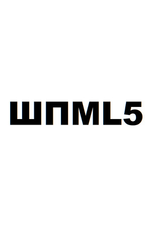 ШПМЛ5 (ShPML5)
