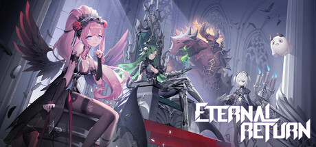 エターナルリターンのヘッダー画像（出典: Steam）