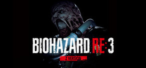 BIOHAZARD RE:3 Z Version