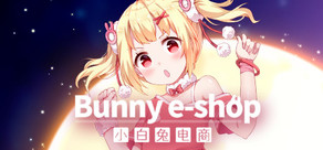 Bunny eShop
