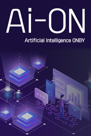 AION - Translator application