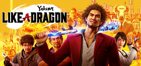 龍が如く７　光と闇の行方　インターナショナルのヘッダー画像（出典: Steam）