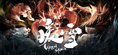 暖雪 Warm Snowのヘッダー画像（出典: Steam）