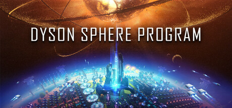 Dyson Sphere Programのヘッダー画像（出典: Steam）