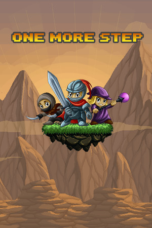 再苟一步 One More Step