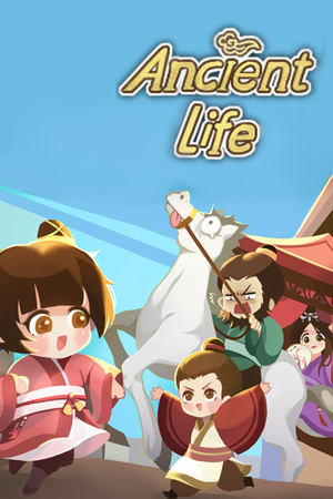 古代人生 Ancient Life