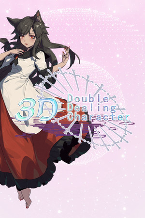 3D Double Dealing Character