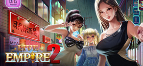 Live Empire 2