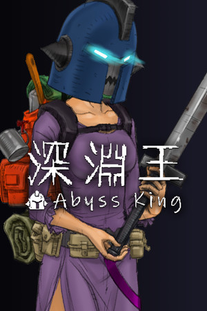Abyss King