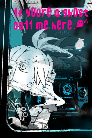 1f y0u're a gh0st ca11 me here! 幽铃热线