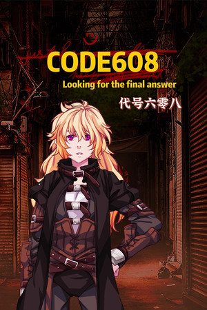 时空梦魇Ⅰ代号608