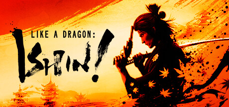 龍が如く 維新！ 極のヘッダー画像（出典: Steam）
