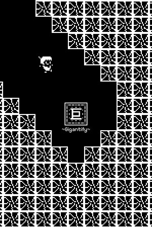 巨 ~Gigantify~