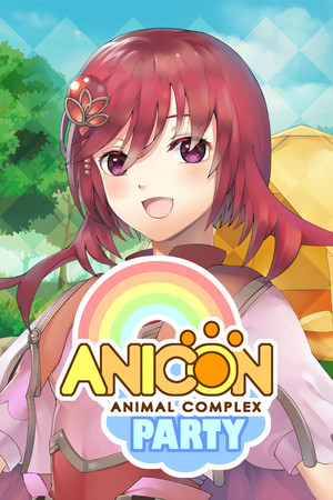 Anicon - Animal Complex - Party