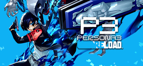 ペルソナ３ リロードのヘッダー画像（出典: Steam）