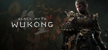 黒神話：悟空のヘッダー画像（出典: Steam）