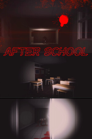 After School