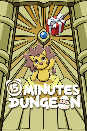 15 Minutes Dungeon
