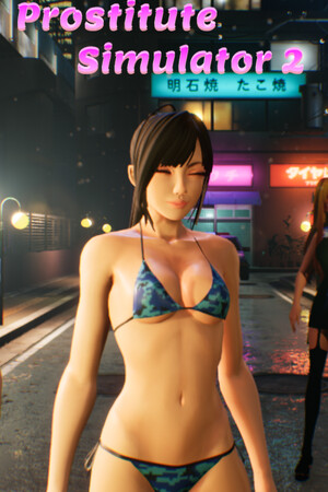 Prostitute Simulator 2