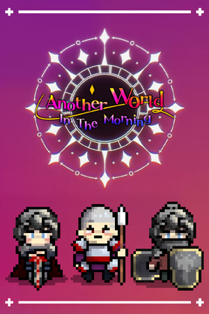 Another World In The Morning