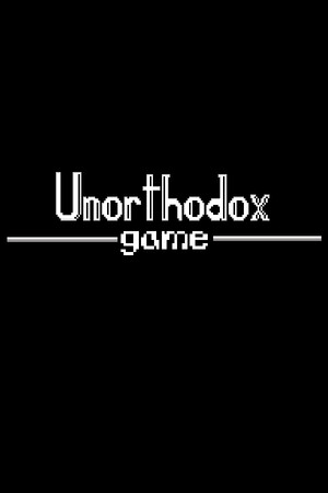 只管战斗 Unorthodox game