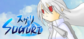 Suguri