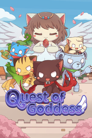 女神試煉 Quest of Goddess