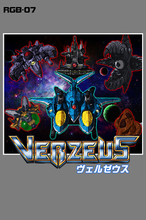 VERZEUS