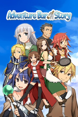 AdventureBarStory