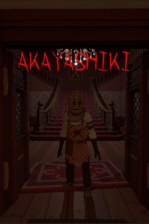 AKAYASHIKI | あかやしき