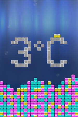 3°C: Sand Puzzle