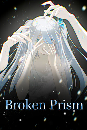 破碎棱镜 Broken Prism