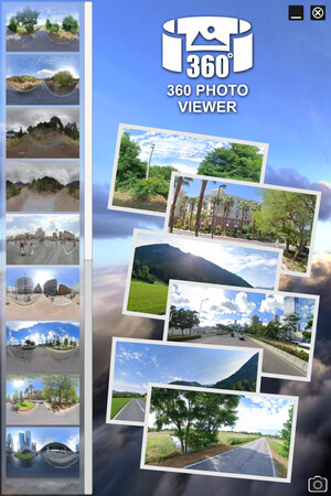 360 Photo Viewer