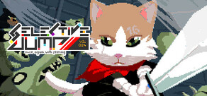 SWR JST DX Selective Memory Erase Effect