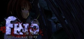 Frio- Lost in old town