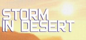 Storm in Desert