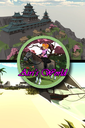Airi's World