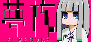 YumeCore