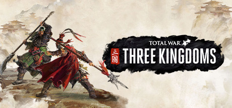 Total War: THREE KINGDOMSのヘッダー画像（出典: Steam）
